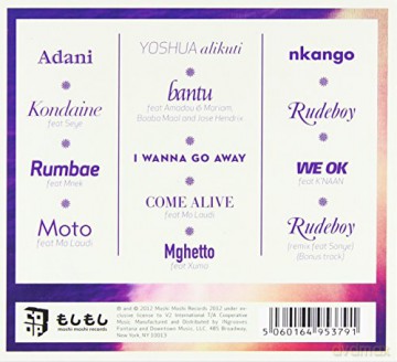 Mtmtmk: Mtmtmk [CD]