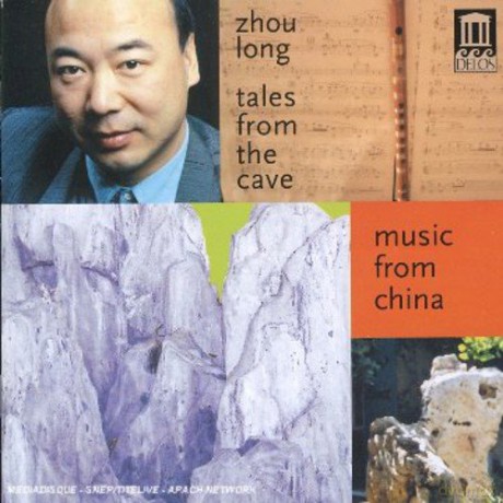 Zhou Long: Music From China [CD]