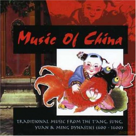 Music Of China [CD]