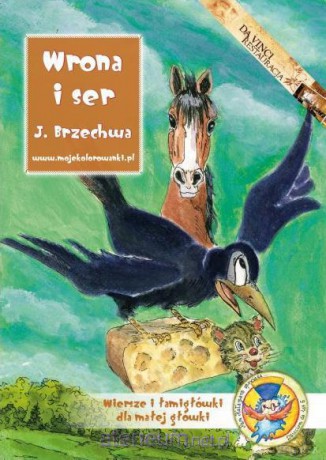 Wrona i Ser - Jan Brzechwa [KSIĄŻKA]