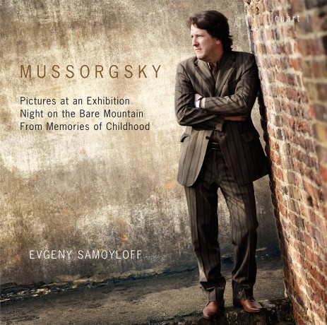 Samoyloff: Mussorgsky:Pictures [CD]