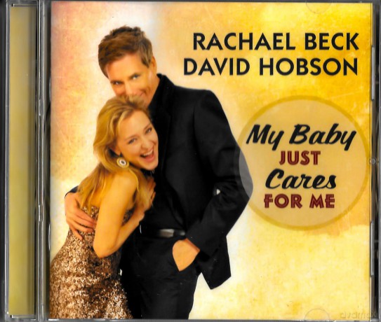 My Baby Just Cares for Me [CD]