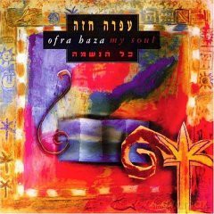 Ofra Haza: My Soul [CD]