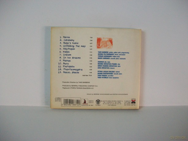 Takis Barberis: Naiva [CD]