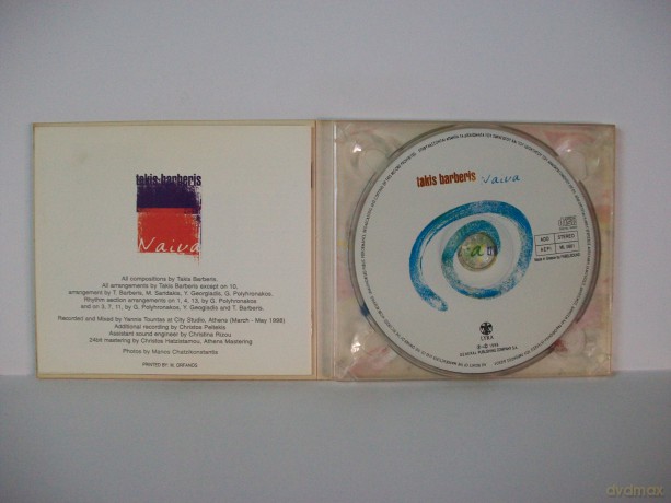 Takis Barberis: Naiva [CD]