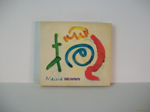 Takis Barberis: Naiva [CD]