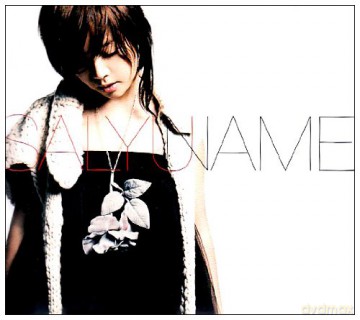 Salyu: Name [CD]