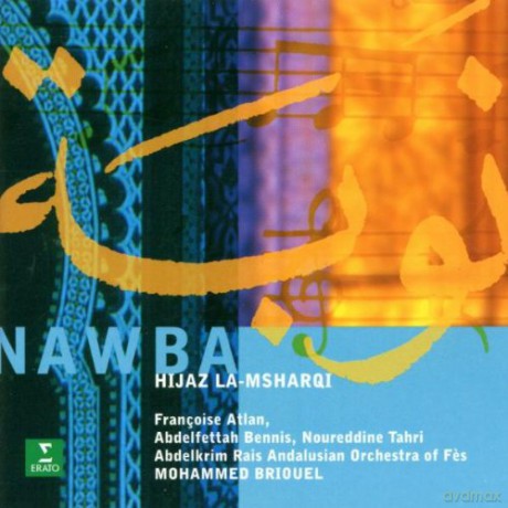 Mohammed Briouel: Nawba [CD]