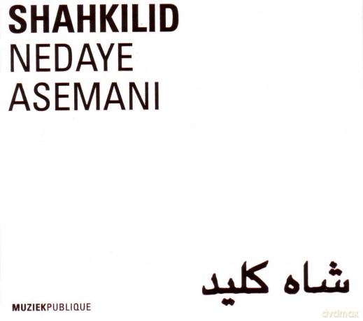 Nedaye Asemani [CD]