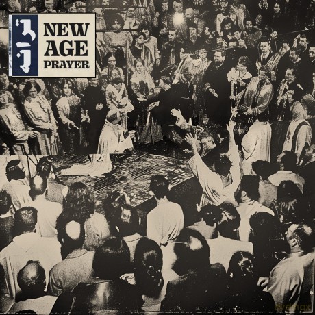 Taraneh: New Age Prayer [CD]