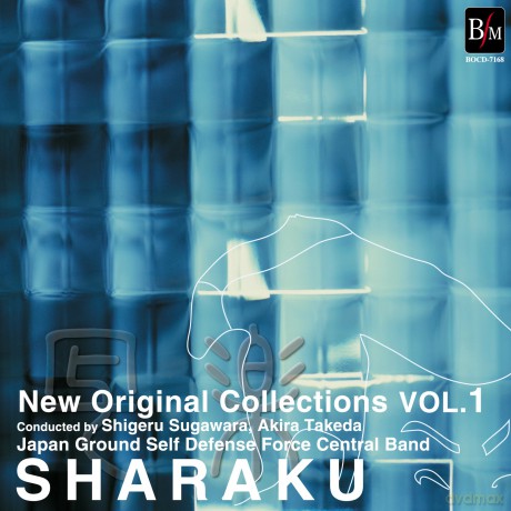 Sharaku: New Originals Collections Vol.1 [CD]