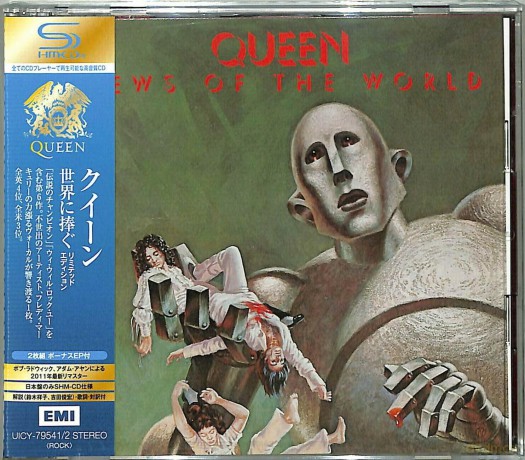 Queen: News Of The World [CD]