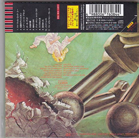 Queen: News of the World [CD]