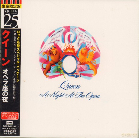 Queen: Night At The Opera [CD]