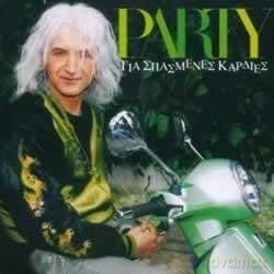 Nikos Karvelas: Nikos Karvelas-Party Gia Spasmenes Kardies [CD]
