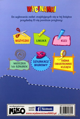 Wycinanki dla dzieci [KSIĄŻKA]