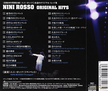 Nini Rosso: Nini Rosso Botsugo Nijuunen Tokubetsu Kikaku Eien No Original Hit Shuu [CD]