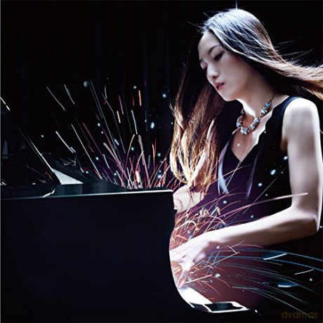 Natsuko Nissyoku: Nissyoku Natsuko - Gyakkou De Mienai [CD]