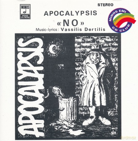Apocalypsis: No [CD]