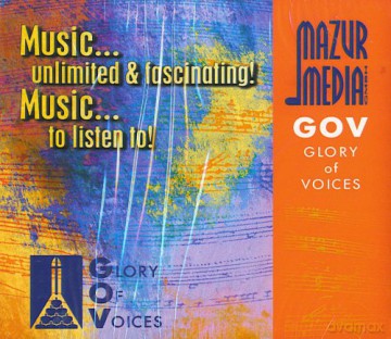 Not Found: Not Found - Glory Of Voices Mazur Media - Music Unli [CD]