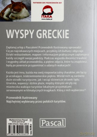 Wyspy Greckie. Przewodnik ilustrowany [KSIĄŻKA]