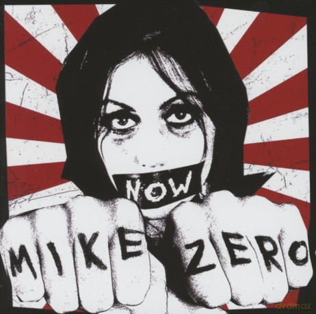 Mike Zero: Now [CD]