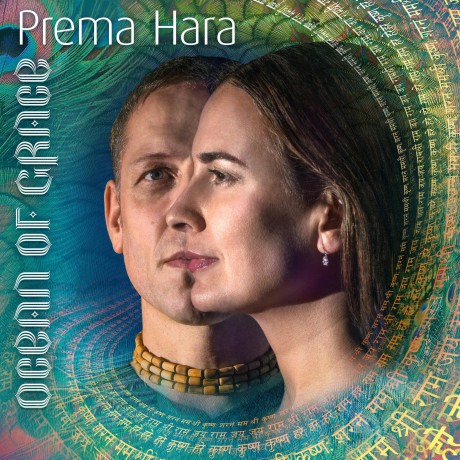 Prema Hara: Ocean of Grace [CD]