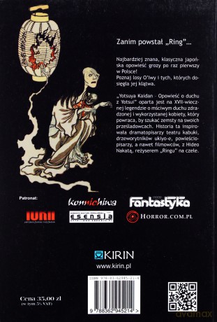Yotsuya Kaidan.Opowieść o duchu [KSIĄŻKA]