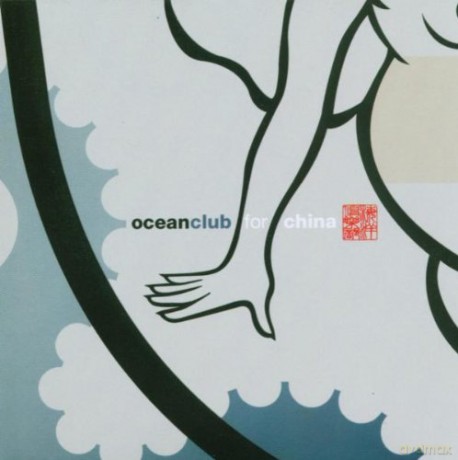 Oceanclub For China [CD]