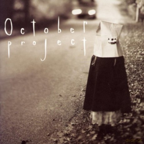 October Project: October Project [CD]