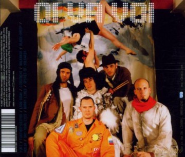 Oi Va Voi: Oi Va Voi [CD]