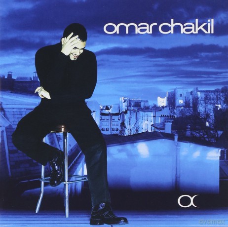 Omar Chakil: Omar Chakil [CD]
