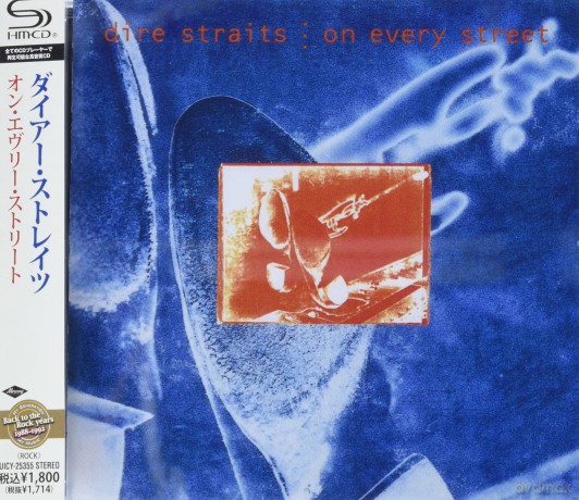 Dire Straits: On Every Street [CD]