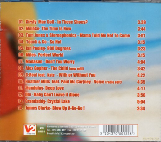On the Beach [2CD]