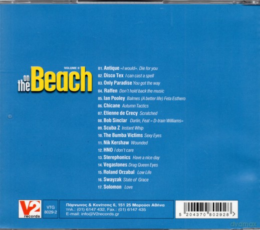 On the Beach vol.2 [CD]