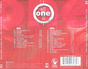 One: One-Exo Tosa Na Sou Po+The One And Only [2CD]