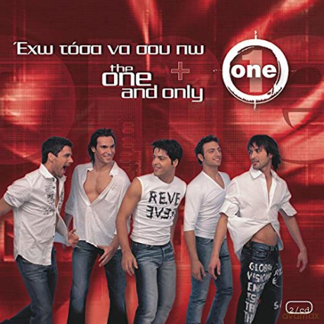 One: One-Exo Tosa Na Sou Po+The One And Only [2CD]