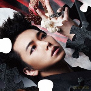 Super Junior: Opera (Sungmin Ver.) (Ltd.) [CD]