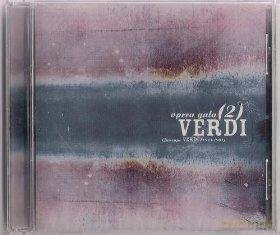 Giuseppe Verdi: Opera Gala 2 [CD]