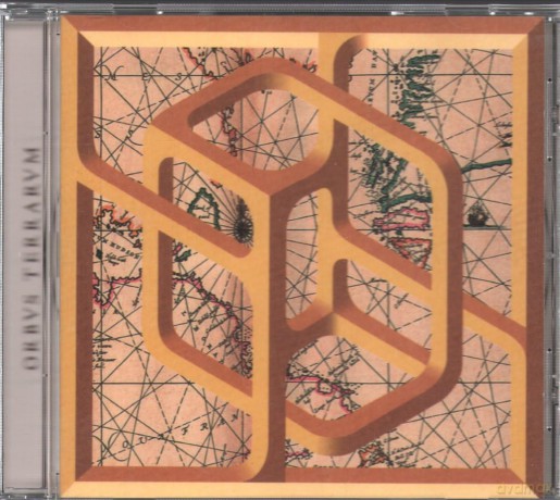 The Orb: Orbvs Terrarvm [CD]