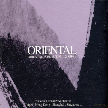 Oriental 2 [2CD]
