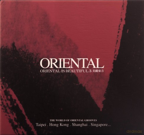 Oriental 3 [2CD]
