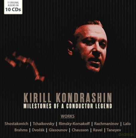 Kirill Kondrashin: Original Albums [CD]