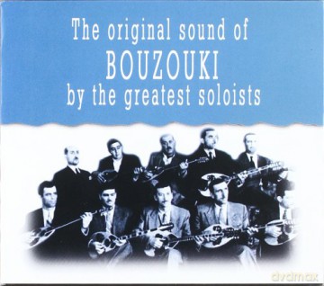 Original Sound Of Bouzouk [CD]