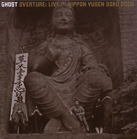 Ghost: Overture [2CD]