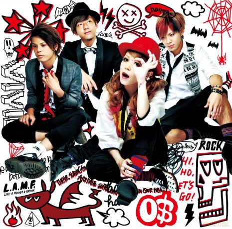 Oz: Oz To Mahoutsukai [CD]