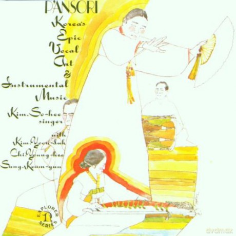 Pansori-Korea's Epic Vocal Art [CD]