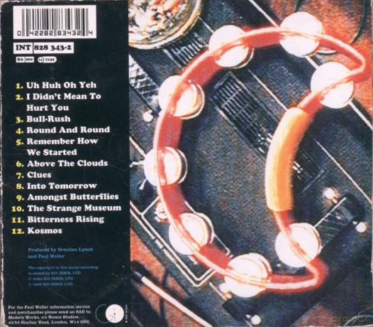 Paul Weller: Paul Weller Paul Weller [CD]