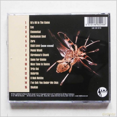 Peeni Waali Phenomenon [CD]