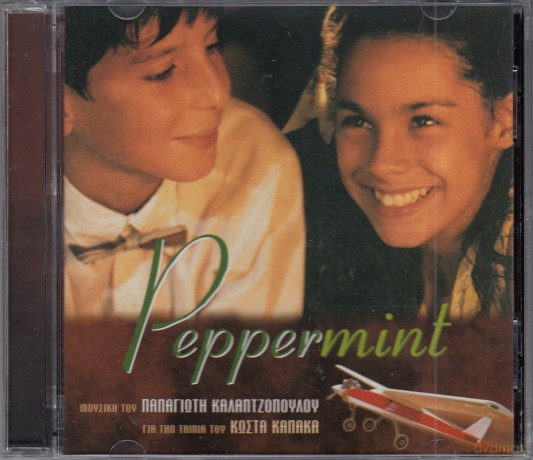 Peppermint soundtrack [CD]